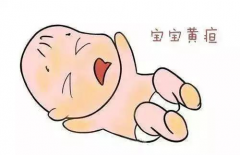 面對寶寶黃疸該怎么辦？你需