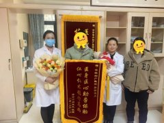 【好孕分享】逆境中綻放生命奇跡，終迎健康寶貝